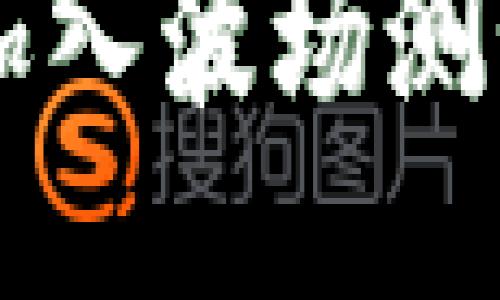 优质
TPWallet如何加入波场测试链的完整指南