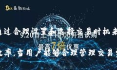 biao ti/biao titpwallet如何计算