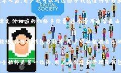   如何使用tpwallet批量创建