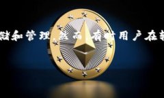 内容概述：在本篇文章中