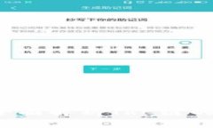 TPWallet：全面解析TRC链的支