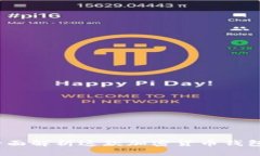 TPWallet测评：全面解析这款