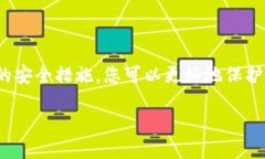 什么是TP钱包？TP钱包（