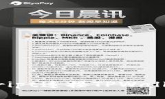 如何使用JavaScript连接TPW