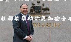 如何将火币网的HT提到TP