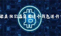 思考和关键词在用户搜索