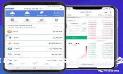 如何在TPWallet中轻松兑换现