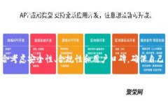 关于“tpwallet”是否合法或