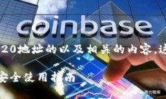 当然，我可以帮助你制定