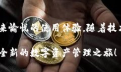   MDX TPWallet：简便安全的数