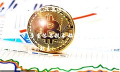 TPWallet：多重签名的实用性