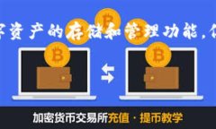 引言在数字货币交易中，用户常常会关注不同钱