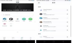 如何将币安智能链（BNB）转移到TP Wallet：详细步