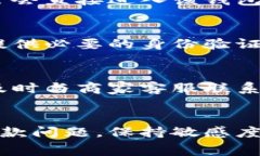 如何使用数字钱包轻松接收退费？/数字钱包, 退