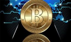   数字钱包挂起后怎么修改？详解操作步骤与注意