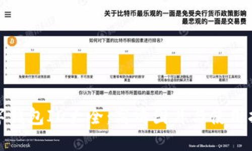 数字钱包ID大全：高清图片与使用指南