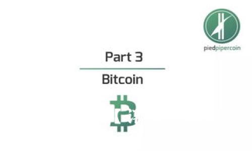 怎样取消数字钱包密码？详细步骤及常见问题解答