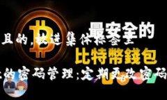 思考一个且的，放进集体