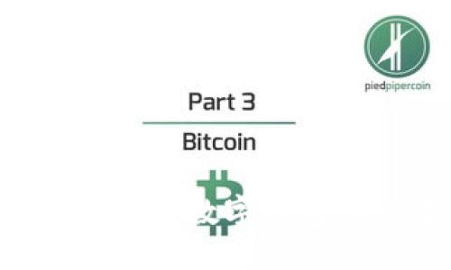 如何轻松添加数字钱包：完整指南
