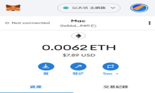 如何安全管理TPWallet公钥和私钥：全面指南