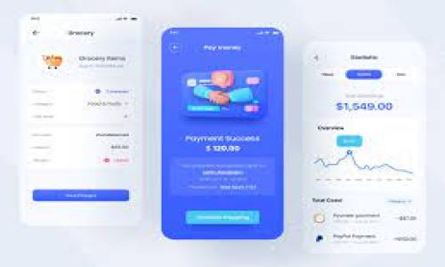 

如何下载TPWallet 1.54版本及其安装指南
