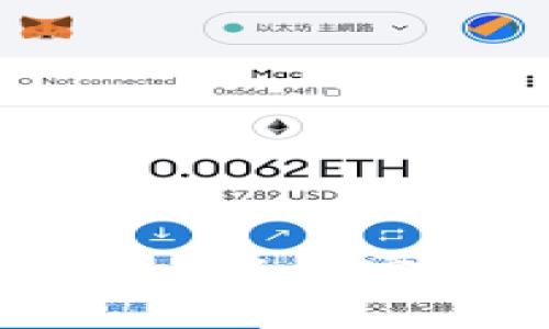 如何使用TPWallet将加密货币提到交易所