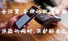 优质ibris数字钱包怎样设置