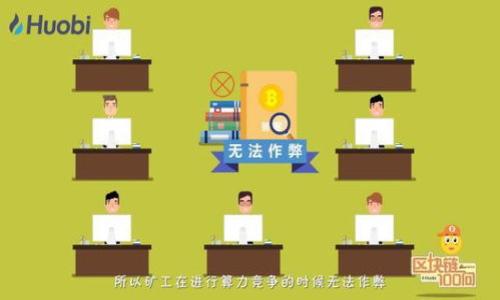 

数字钱包发福利：如何利用数字钱包获取现金返现与优惠？