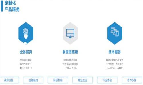 思考且的优质

TP钱包：如何安全加密你的数字资产？