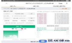 TPWallet注册协议：确保安全