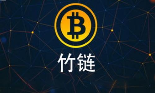 

如何下载和使用钱能钱包进行数字货币交易