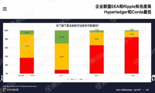 tpwallet如何实现USDT跨链转账？详细指南与操作技巧