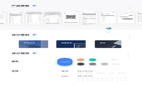 
如何使用Kishu Inu的TPWallet进行安全加密货币交易