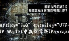 ?xml version=＂1.0＂ encoding