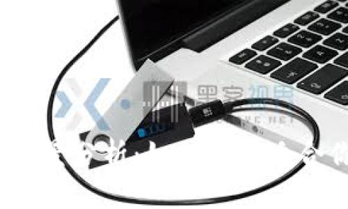 2023年加密货币钱包前景分析：如何选择适合你的数字资产管理工具