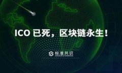 福州联通数字钱包红包使