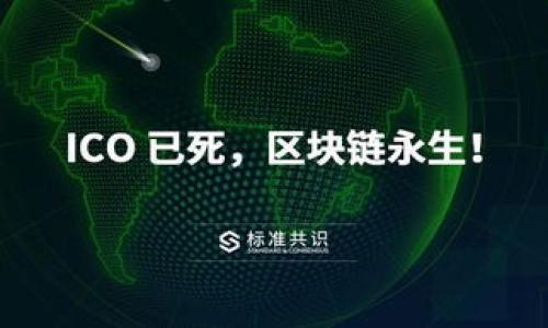 

福州联通数字钱包红包使用攻略：如何轻松领取与使用？