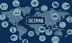 如何安全下载加密货币钱