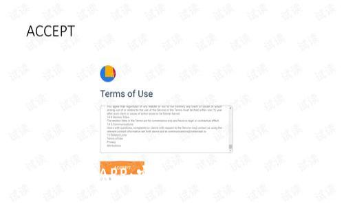 优质
以太坊数字钱包APP：安全、便捷的加密货币管理工具