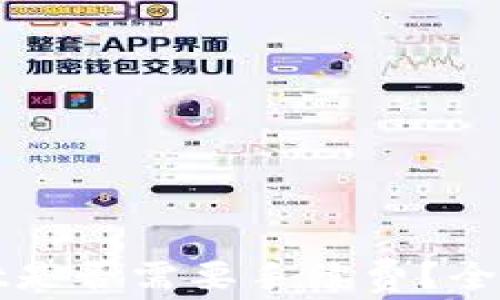 
BNB提到TPWallet是否需要手续费？全面解析与用户指南