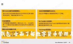 YSTR数字钱包：全面了解数