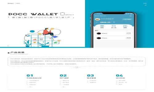 如何使用TPWallet将BNB提现到交易所的详细指南