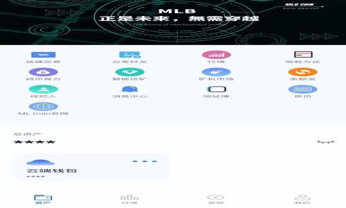 

如何在TokenPocket中添加代币：详细步骤与注意事项