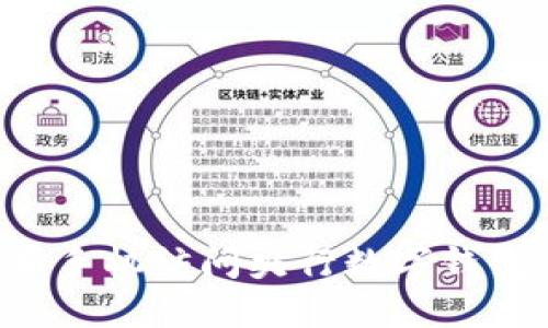 如何使用苹果手机访问央行数字钱包：一步步指南
