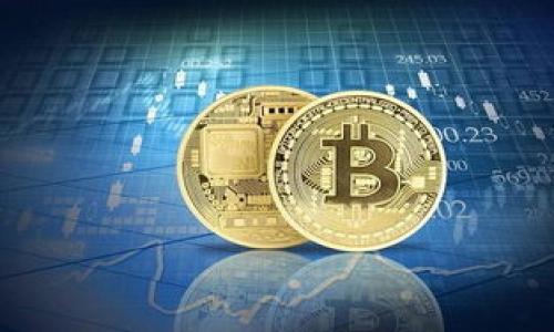 及关键词

  TPWallet上线了吗？现状与使用指南！ / 

 guanjianci TPWallet, 加密钱包, 电子钱包, 数字资产管理 /guanjianci 

一、TPWallet概述  
TPWallet是一个专注于加密货币存储和管理的电子钱包。在近年来，随着加密货币市场的快速发展，越来越多用户开始寻求安全、便捷的数字资产管理工具。TPWallet的目标正是提供一个安全的环境，帮助用户管理他们的数字资产，包括比特币、以太坊等主流加密货币。TPWallet 采用了先进的加密技术，以保护用户的资产安全。此外，TPWallet也致力于用户友好的界面设计，确保用户在使用过程中能够轻松上手。

二、TPWallet的上线状态  
在上线的初期，TPWallet受到了热烈的关注，尤其是在加密资产交易对慢慢增加的背景下。根据最新信息，TPWallet在经过几次更新和维护后，现阶段依旧在持续运营中，用户可以正常使用。TPWallet的上线时间早于市面上很多同类产品，这也使得它在一定程度上具备了先发优势。使用者可以在TPWallet中进行多种类型的交易，非常适合需要对多个加密货币同时进行管理的用户。

三、TPWallet的主要功能  
TPWallet提供了一系列实用功能，包括但不限于以下几种：1）多币种支持：用户可以在TPWallet中存储多种不同的加密货币，方便用户进行多元化投资；2）安全保障：TPWallet采用多重身份验证和高标准加密技术，确保用户的资产安全；3）用户友好的界面：即便是初次接触加密资产的用户也能快速了解如何使用TPWallet；4）实时的交易信息：用户可以随时查看市场动态以及自己的资产状态，帮助他们做出更好的投资决策。

四、TPWallet的使用指南  
对于新用户来说，如何开始使用TPWallet是一个重要的问题。首先，用户需要下载TPWallet应用程序，适用于多种操作系统。接下来，安装程序并创建一个新账户，建议用户设置一个复杂的密码以增强安全性。账户创建完成后，用户可以通过多种方式进行充值，包括银行转账、信用卡支付等。充值完成后，用户即可开始交易或存储加密货币。

五、TPWallet的安全性分析  
随着网络安全问题的日益严重，用户在选择电子钱包时安全性无疑是最重要的考虑因素之一。TPWallet采用多项安全技术，包括热钱包和冷钱包的结合使用，以确保绝大部分用户资金在离线状态下得到保护。此外，TPWallet还引入了多重身份验证机制，防止未授权访问用户账户。总体上，TPWallet的安全性是目前市场上相对较高的。

六、用户常见问题  
尽管TPWallet的操作相对简单，但用户在使用过程中常常会有一些疑问。以下是一些常见问题及解答：

strong1. TPWallet是否支持所有加密货币？/strong  
TPWallet支持广泛的加密货币，但并非所有币种。用户在使用前最好确认自己所需的币种是否在支持列表中。为了增加用户的灵活性，TPWallet定期更新其支持的币种。

strong2. 如何恢复丢失的TPWallet账户？/strong  
用户在创建账户时会得到恢复密钥，如果不小心丢失了账户，用户需通过该恢复密钥进行账户恢复。务必妥善保管该密钥，以免造成更大的损失。

strong3. TPWallet的交易费用如何？/strong  
TPWallet的交易费用通常由用户选择的币种及网络状况决定，同时也会有一定的基本费用。用户在交易前可以查看具体的费用说明。

strong4. TPWallet怎么进行身份验证？/strong  
TPWallet旨在保护用户的隐私和数据安全，因此在用户首次登录、发生重大资金变动时，TPWallet会要求用户进行身份验证，主要通过邮箱验证或短信验证两种方式。

strong5. 如何联系客服？/strong  
如果用户在使用TPWallet过程中遇到问题，可以通过TPWallet官方网站提供的联系方式与客服进行沟通。通常TPWallet会提供在线聊天和离线留言两种方式。

strong6. TPWallet的更新维护频率如何？/strong  
TPWallet的技术团队始终保持与市场和技术趋势的同步，定期进行系统更新与维护。用户可在TPWallet官方平台查看更新日志和维护通知。

通过上述分析，我们可以得出结论，TPWallet是一款值得尝试的电子钱包，对加密货币用户具有相当高的吸引力，用户可以放心使用。