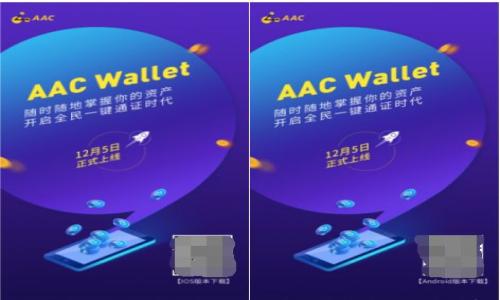 

深入解析数字货币钱包源码：如何搭建安全高效的数字资产管理工具