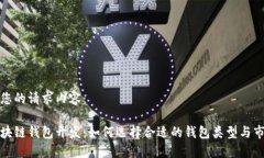 以下是您的请求内容：北