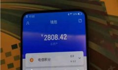 如何解除个人加密钱包绑