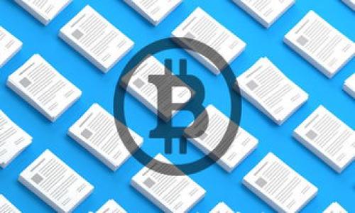 

如何解除个人加密钱包绑定？完整指南与注意事项