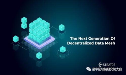 

tpwallet资金池收益解析：如何最大化你的投资回报
